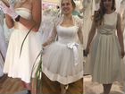 Короткие новые свадебные платья объявление продам