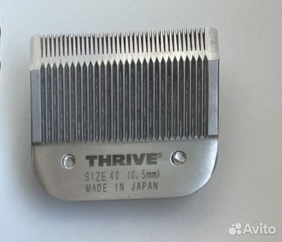 Нож 0,5 мм для машинки Moser