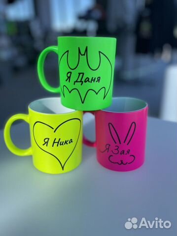 Печать на кружках