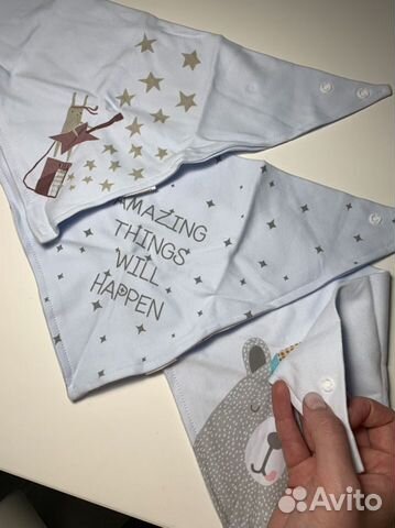 Детские нагрудники