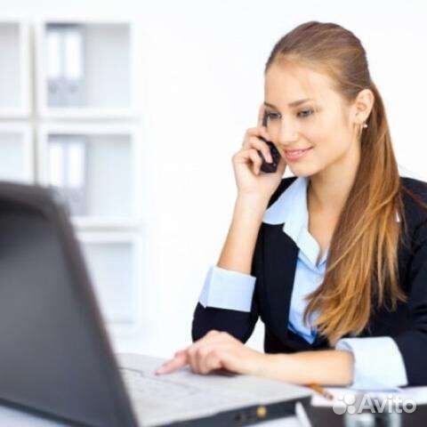 Помощник руководителя