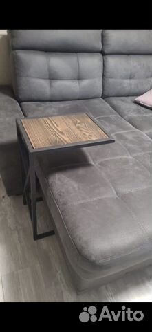 Придиванный столик