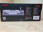 Механическая клавиатура Redragon объявление продам
