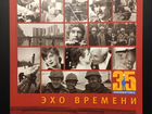 Подарочное издание Нижневартовск-35 лет объявление продам