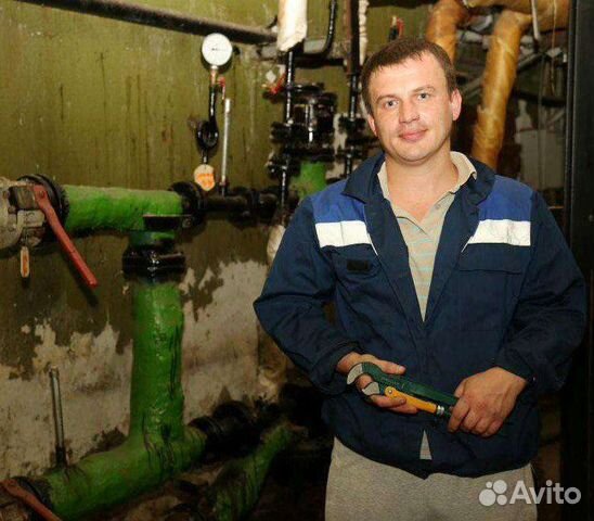 Услуги сантехника