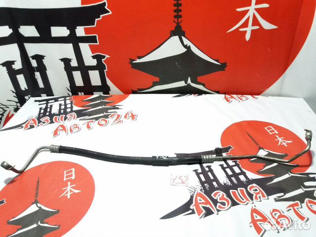 Шланг высокого давления Mitsubishi Lancer X CY4A 4