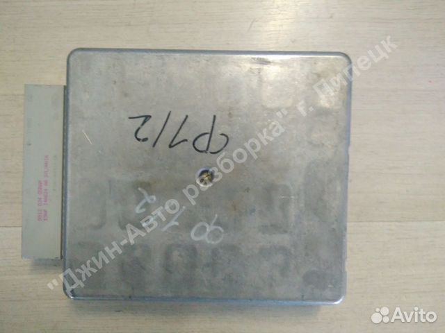 Эбу, мозги, блок управления Focus 1 фокус 2.0 eddd