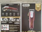 Машинка для стрижки Wahl Magic Clip Cordless объявление продам