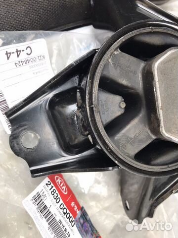 Подушка АКПП левая Kia cerato 2 21830-0Q000