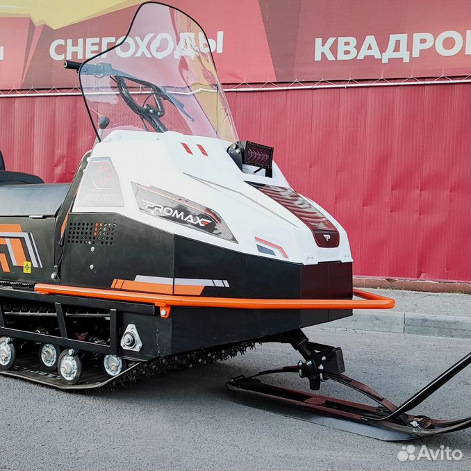 Promax snowbear v3 pro. Снегоход Промакс v3 800 технические характеристики
