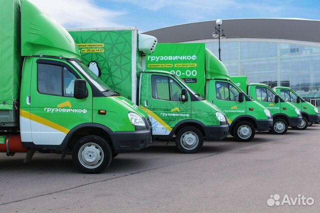 Грузоперевозки.Заказать газель.Грузчики