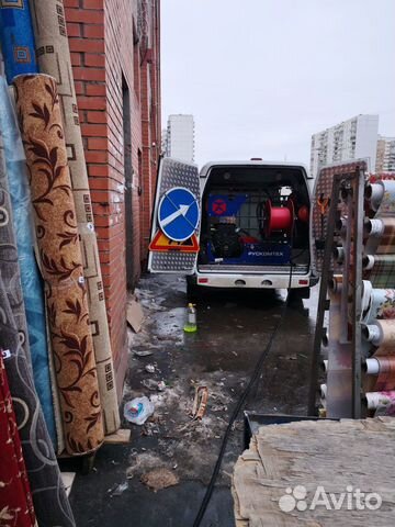 Устранение засора, Прочистка Канализации