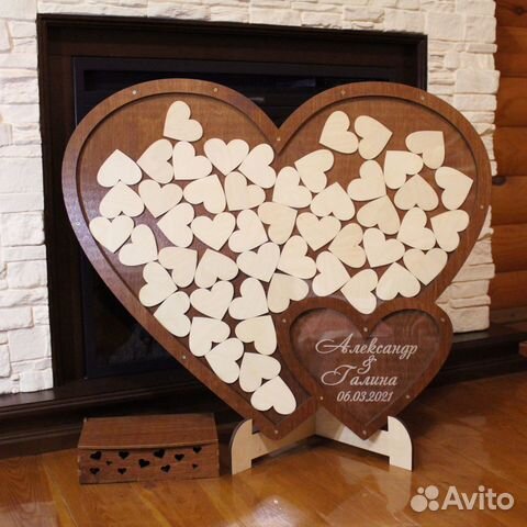 Свадебное сердце для пожеланий