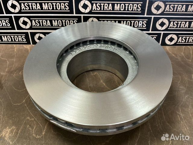 Диски тормозные передние Газель Next оригинал