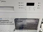Посудомоечная машина (компактная) mideamcfd55300 объявление продам