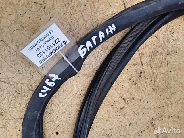 Уплотнитель двери багажника Citroen C4 B7