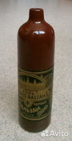 Бутылки от алкоголя коллекционные