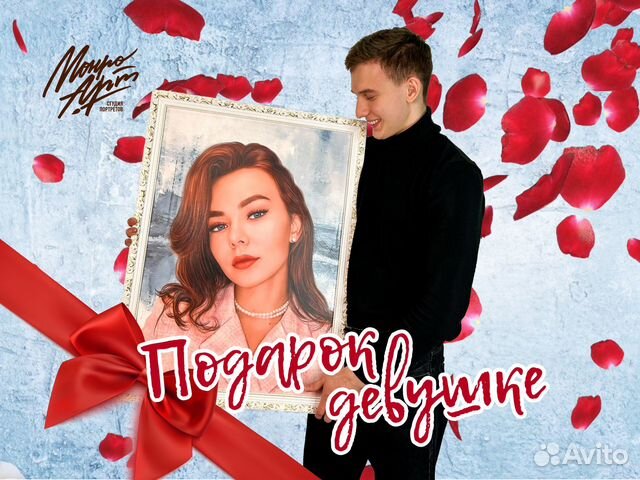 Портрет по фото на холсте на заказ для близких