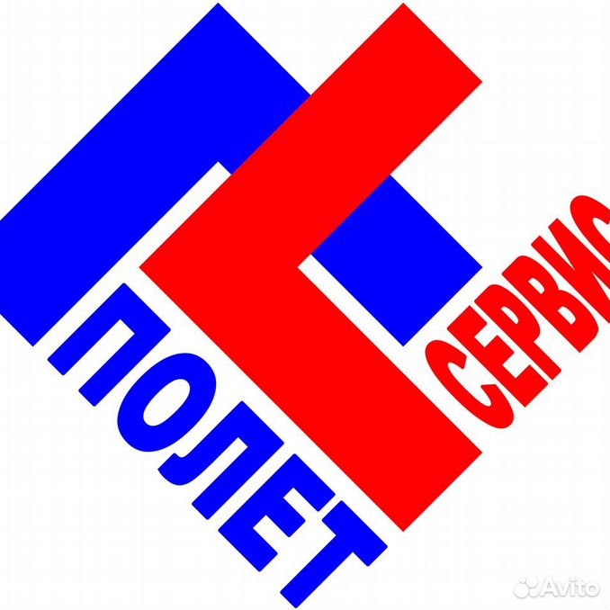 Ооо полет. Полёт сервис Обнинск.