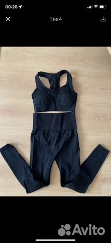 Костюм для фитнеса