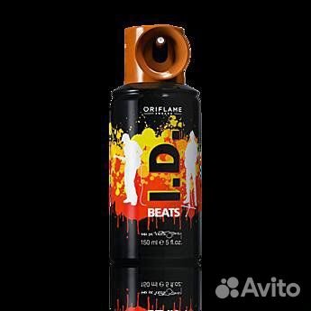 Парфюмерия мужская