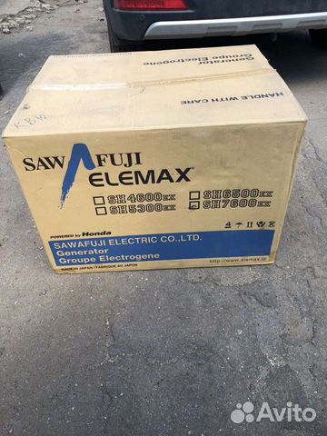 Генератор бензиновый SawaFuji Elemax sh7600ex