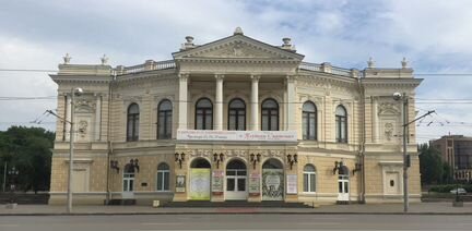 Начальник отдела (материально-технического снабжен