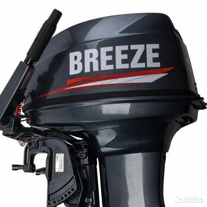 1. Бриз т. Лодочный мотор breeze-yamaha f5s (4х тактный). Тумба бриз т17-85. Лодочный мотор breeze отзывы владельцев.