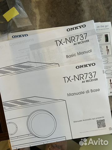 Усилитель onkyo 9070