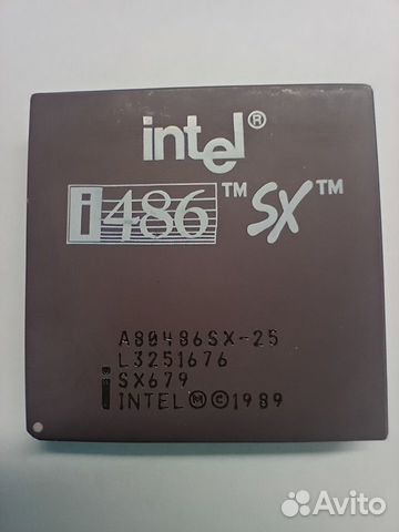 Процессоры intel 486 SX,Pentium 133