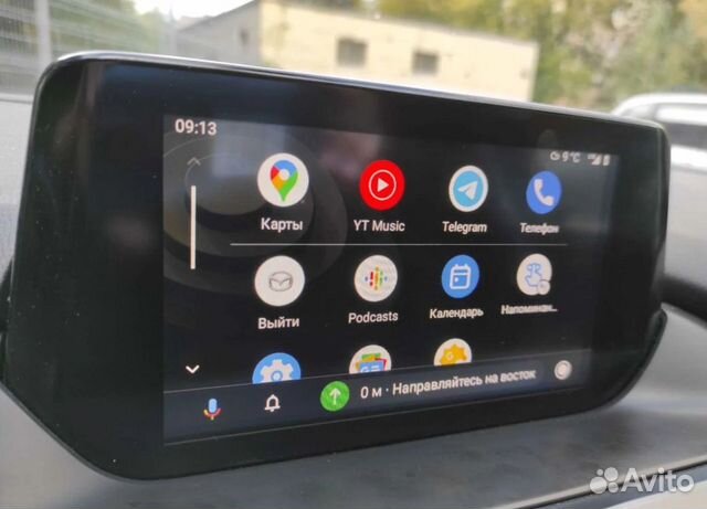 Android Auto Mazda