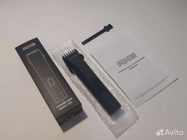 Триммер AXE для волос и бороды