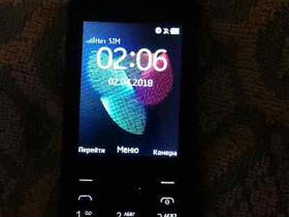 Nokia 6288 Black