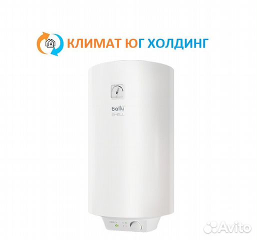 Водонагреватель