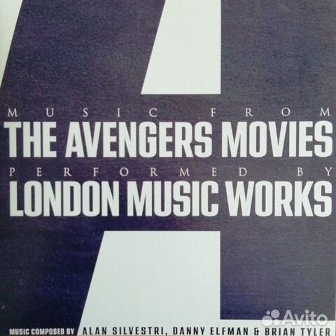 «The Avengers». Музыка из Мстителей от marvel