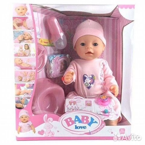 Кукла пупс интерактивная Baby love, 36 см