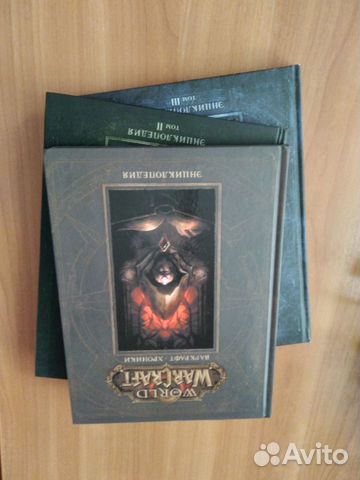 Книги коллекционные World of Warcraft энциклопедия