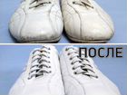Ремонт-реставрация обуви объявление продам