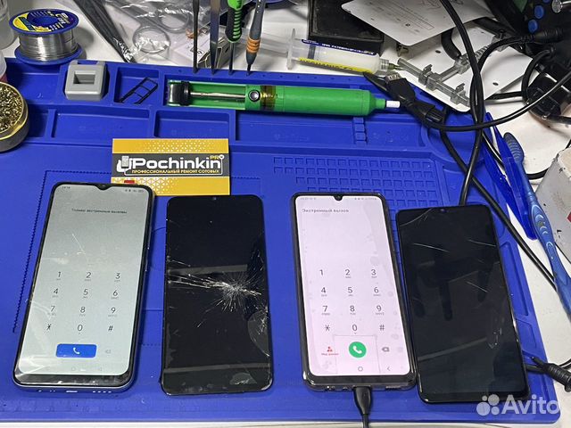 Заменить разбитый экран (Телефон/Планшет)
