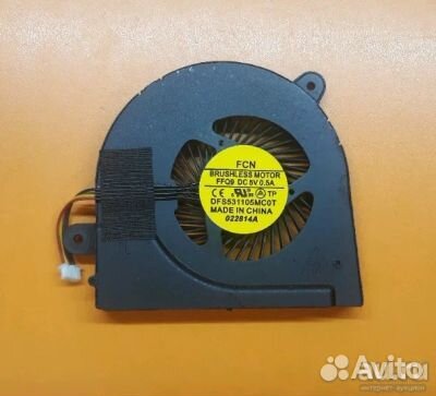 Вентилятор для ноутбука Lenovo G500s