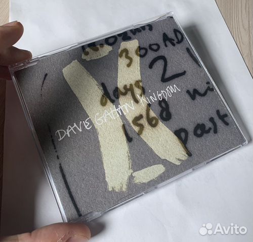 Dave Gahan - Kingdom (Single) xlcdmute393