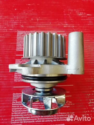 Audi,Vw помпа Gates новая