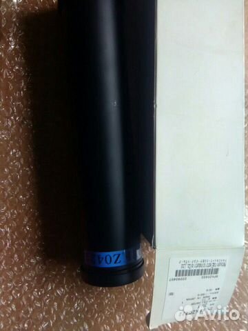 Collimator panasonic (rfkz0422)