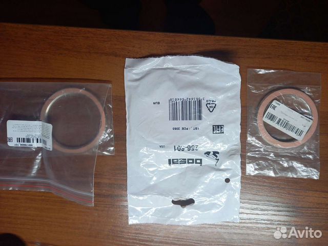 Прокладки выхлопной системы Toyota Camry 2.4