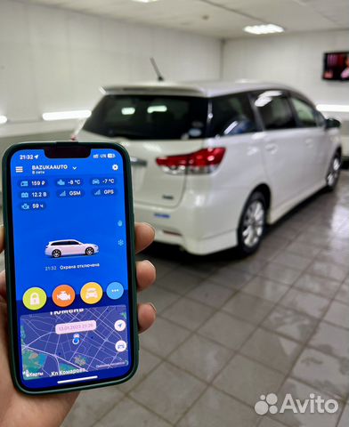 Автозапуск с телефона Старлайн/Starline