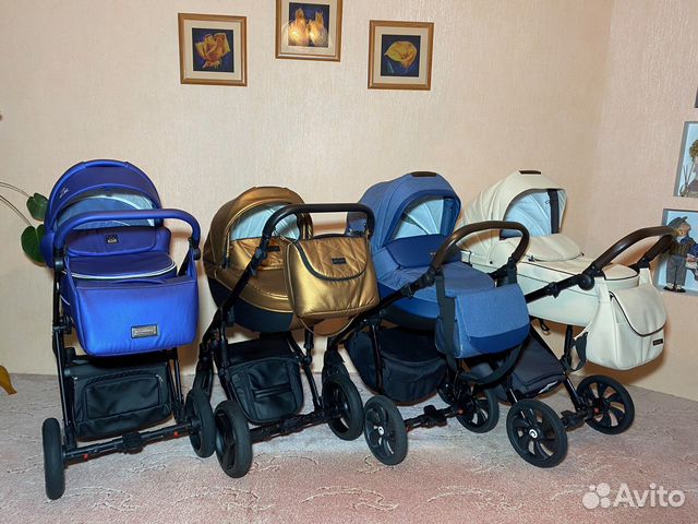 Почти новые коляски Tutis,Verdi,Camarelo (2022)