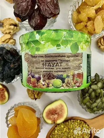 Фруктово-ореховая паста С медом хаят 