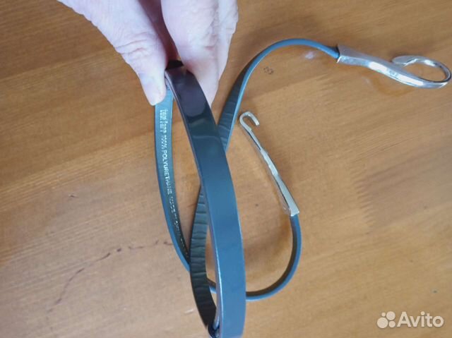 Ремень женский