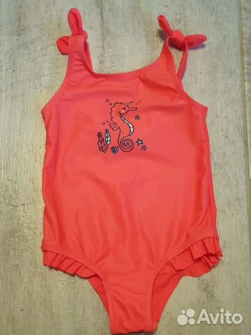 Купальник детский