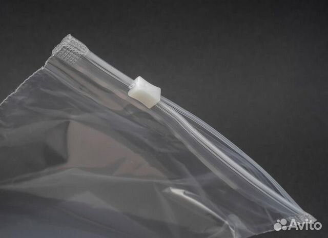 Пакеты с бегунком